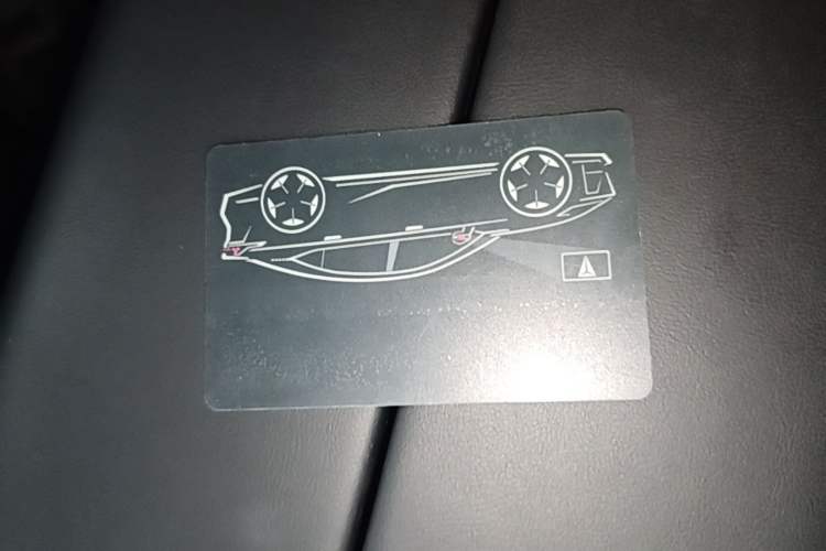 Used Deepal L07 2025 230 Ultra with DeepBlue Intelligent Driving AD PRO Extended-Range Version Vehicle Key