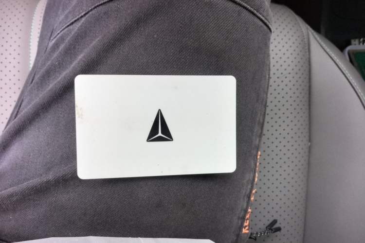 Used Deepal L07 2025 230 Ultra with DeepBlue Intelligent Driving AD PRO Extended-Range Version Vehicle Key