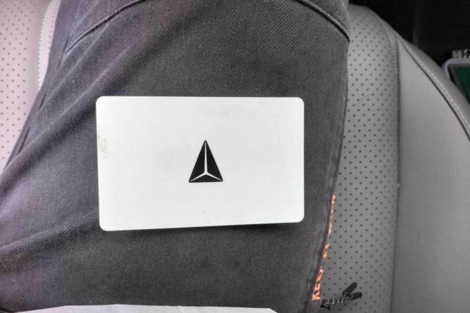 Used Deepal L07 2025 230 Ultra with DeepBlue Intelligent Driving AD PRO Extended-Range Version Vehicle Key
