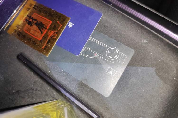 Used Deepal L07 2025 230 Ultra with DeepBlue Intelligent Driving AD PRO Extended-Range Version Vehicle Key