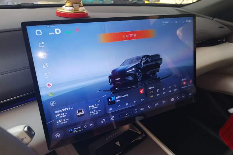 Used Deepal L07 2026 Model 550Ultra Huawei Qiankun ADS SE Edition Audio And AC Panel