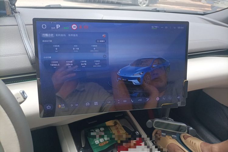 Used Deepal L07 2026 Model 550Ultra Huawei Qiankun ADS SE Edition Audio And AC Panel