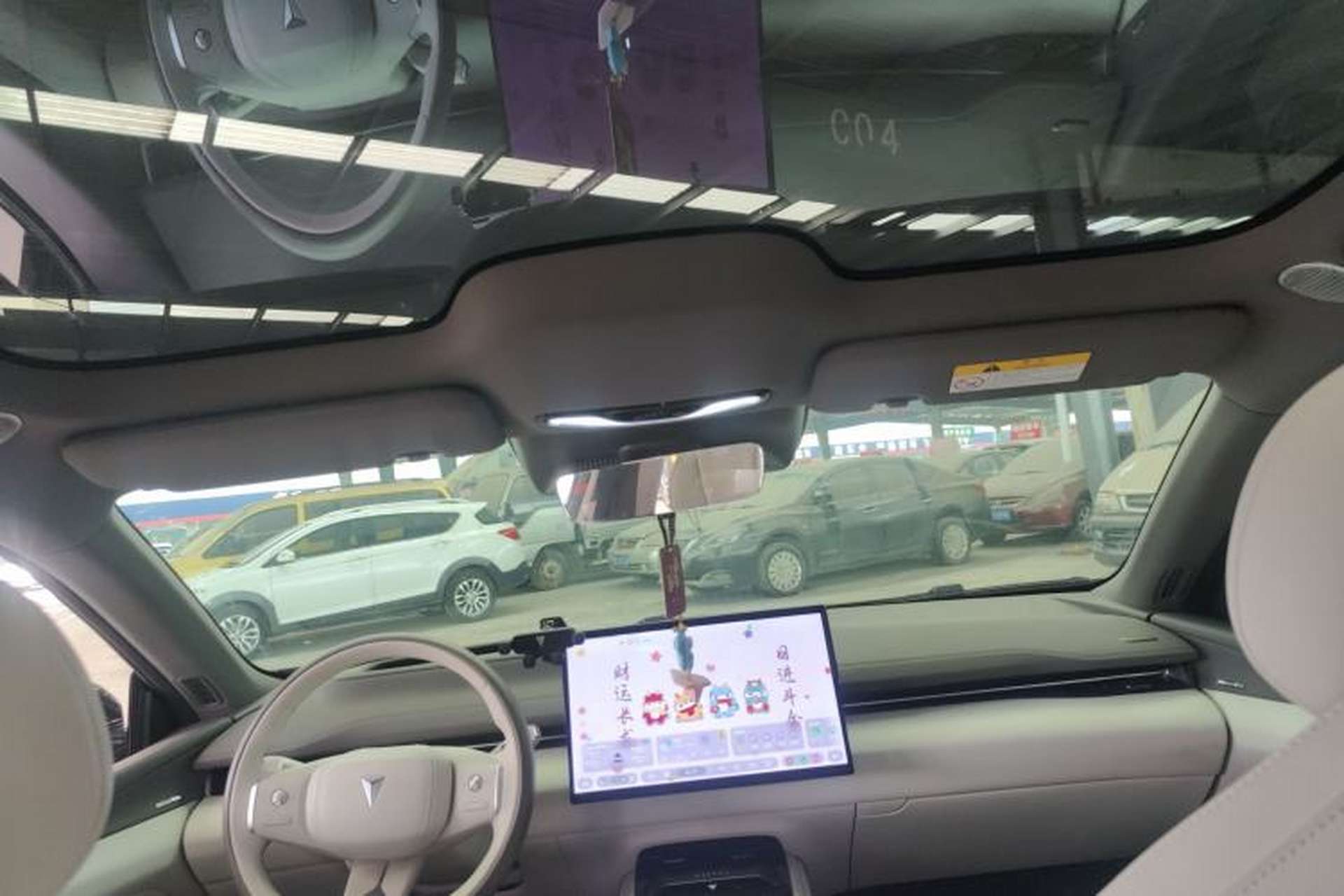 Used Deepal L07 2026 Model 550Ultra Huawei Qiankun ADS SE Edition Headliner