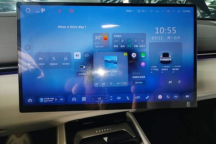 Used Deepal L07 2026 Model 240Ultra Huawei Qiankun ADS SE Edition Instrument Cluster
