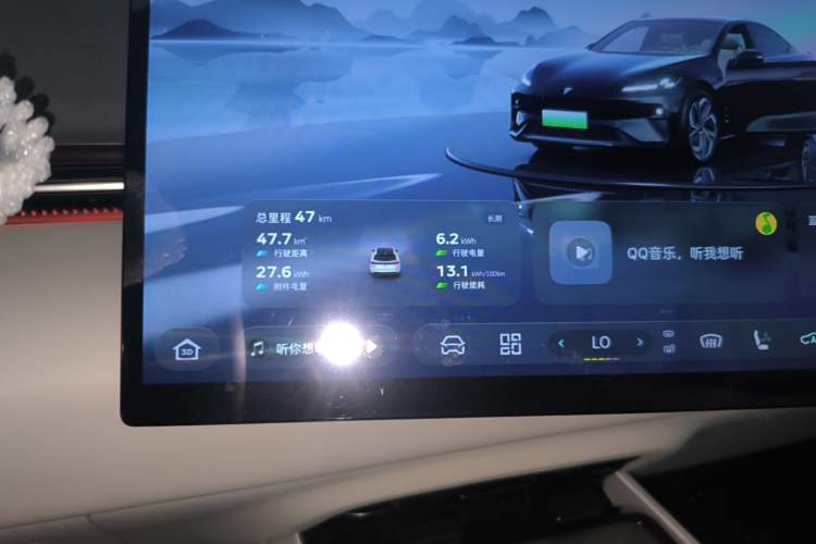 Used Deepal L07 2026 Model 550Ultra Huawei Qiankun ADS SE Edition Instrument Cluster