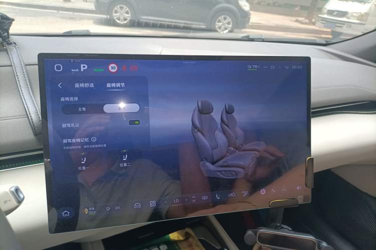 Used Deepal L07 2026 Model 550Ultra Huawei Qiankun ADS SE Edition Instrument Cluster