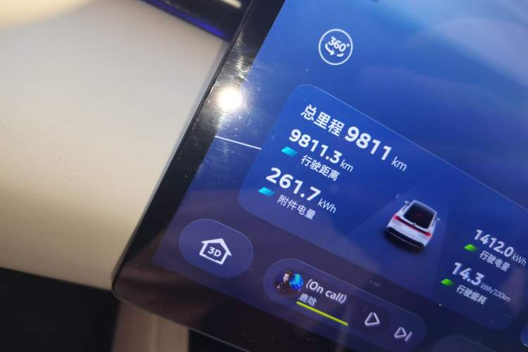 Used Deepal L07 2026 Model 550Ultra Huawei Qiankun ADS SE Edition Odometer Close Up
