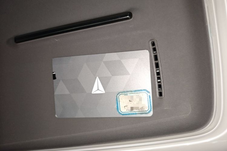 Used Deepal L07 2026 Model 660Ultra Huawei Qiankun Intelligent Driving ADS SE Edition Vehicle Key