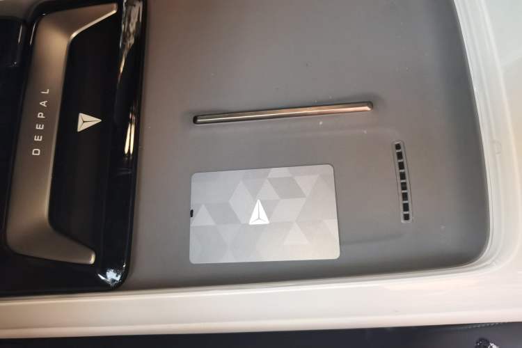 Used Deepal L07 2026 Model 550Ultra Huawei Qiankun ADS SE Edition Vehicle Key
