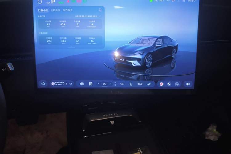 Used Deepal L07 2026 Model 550Ultra Huawei Qiankun ADS SE Edition Audio And AC Panel
