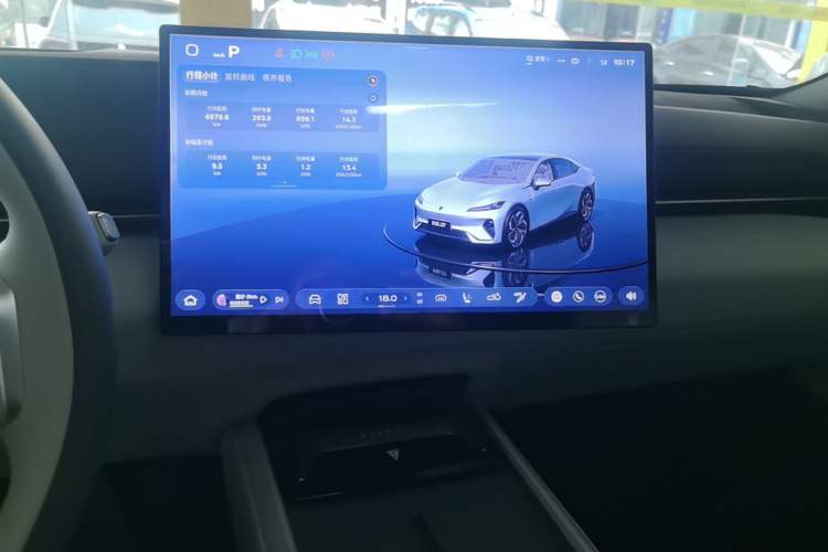 Used Deepal L07 2026 Model 550Ultra Huawei Qiankun ADS SE Edition Audio And AC Panel