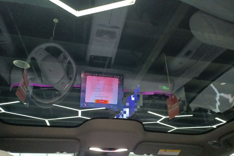 Used Deepal L07 2026 Model 550Ultra Huawei Qiankun ADS SE Edition Headliner