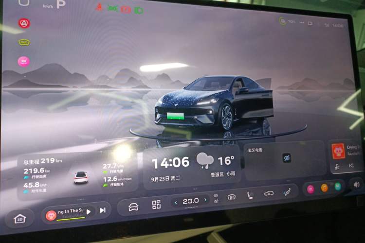 Used Deepal L07 2026 Model 550Ultra Huawei Qiankun ADS SE Edition Instrument Cluster