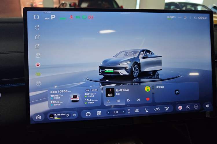 Used Deepal L07 2026 Model 550Ultra Huawei Qiankun ADS SE Edition Instrument Cluster