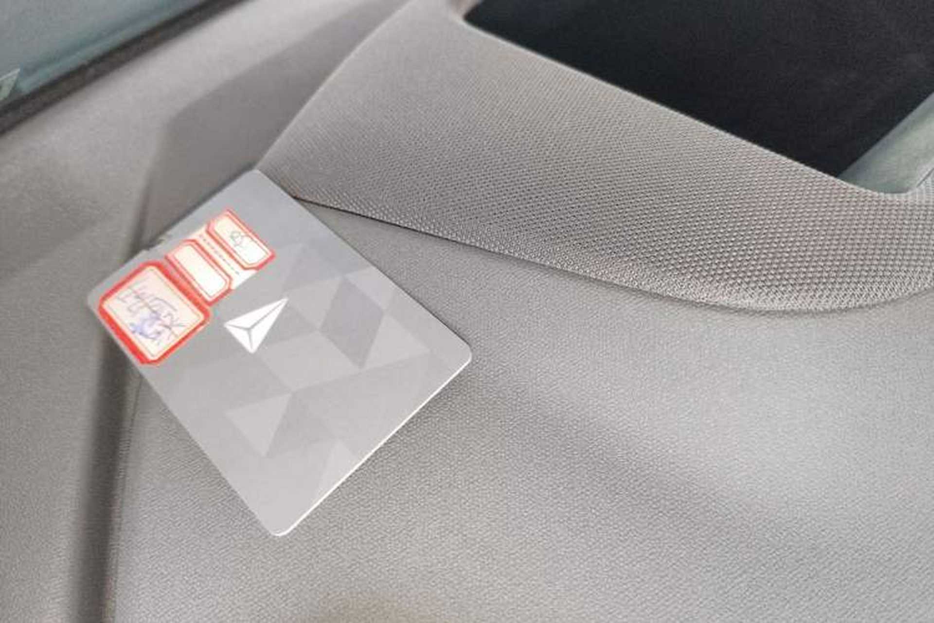 Used Deepal L07 2026 Model 550Max Huawei Qiankun ADS SE Edition Interior 1