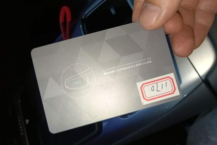 Used Deepal L07 2026 Model 550Ultra Huawei Qiankun ADS SE Edition Vehicle Key