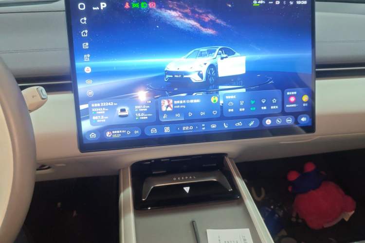 Used Deepal L07 2026 Model 550Max Huawei Qiankun ADS SE Edition Audio And AC Panel