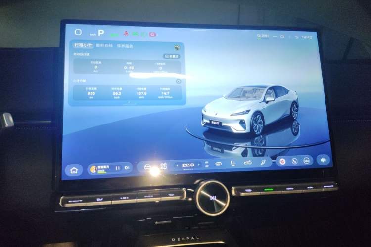Used Deepal L07 2026 Model 550Ultra Huawei Qiankun ADS SE Edition Audio And AC Panel