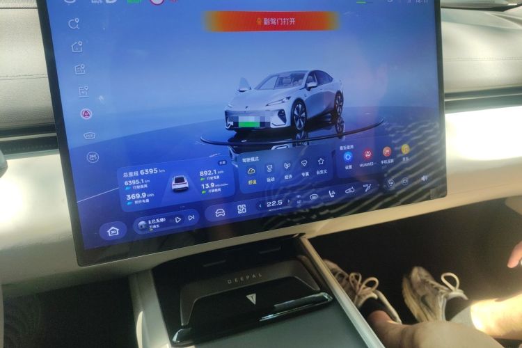 Used Deepal L07 2026 Model 550Max Huawei Qiankun ADS SE Edition Audio And AC Panel