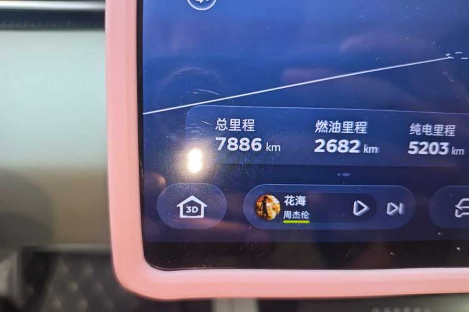 Used Deepal L07 2026 Model 240Max Huawei Qiankun ADS SE Edition Odometer Close Up