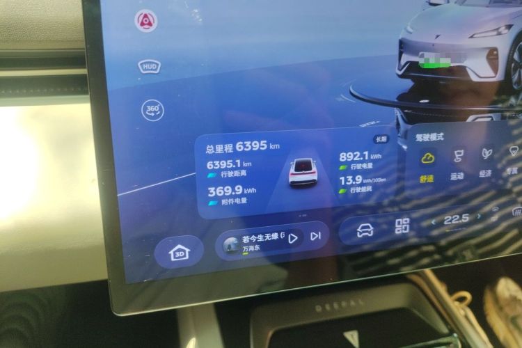 Used Deepal L07 2026 Model 550Max Huawei Qiankun ADS SE Edition Odometer Close Up