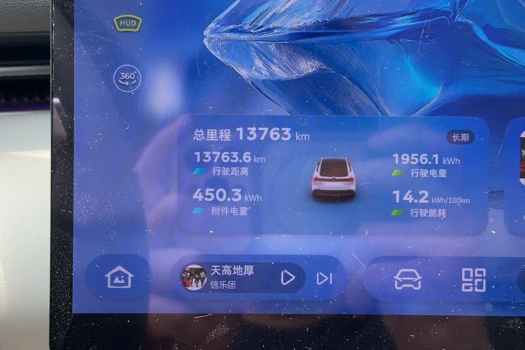 Used Deepal L07 2026 Model 550Ultra Huawei Qiankun ADS SE Edition Odometer Close Up