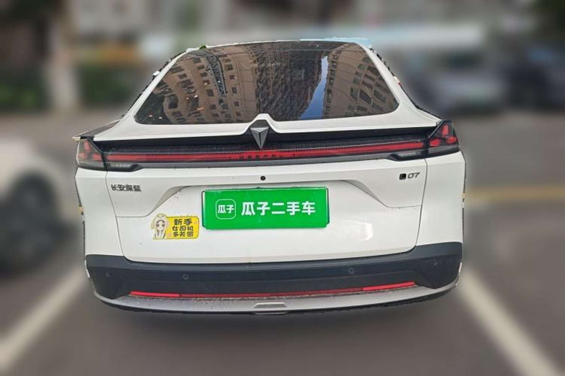 Used Deepal L07 2026 Model 240Max Huawei Qiankun ADS SE Edition Rear