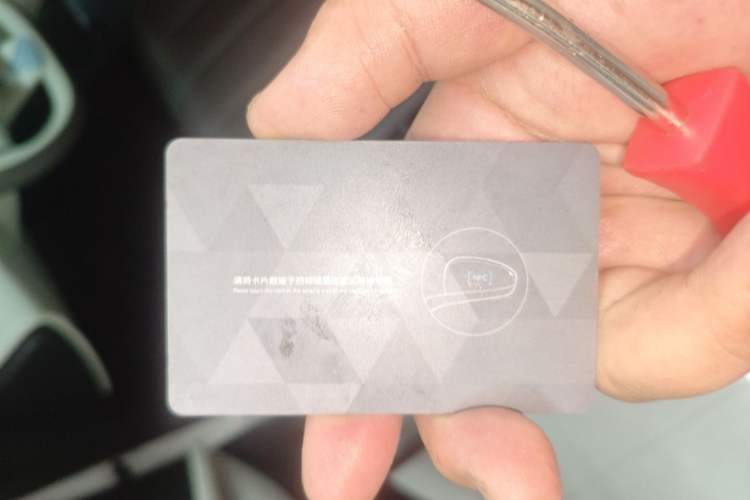Used Deepal L07 2026 Model 550Max Huawei Qiankun ADS SE Edition Vehicle Key