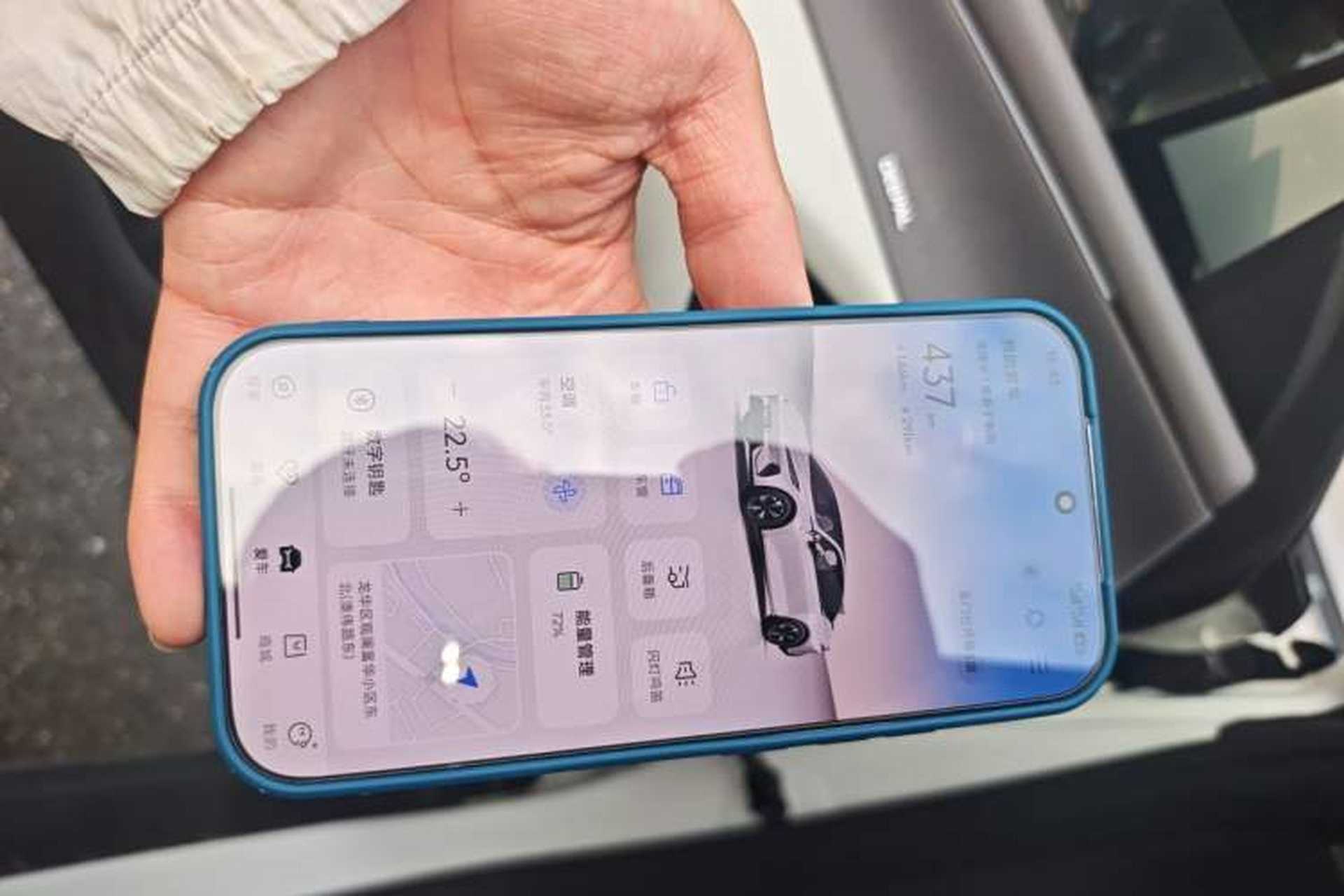 Used Deepal L07 2026 Model 240Max Huawei Qiankun ADS SE Edition Vehicle Key