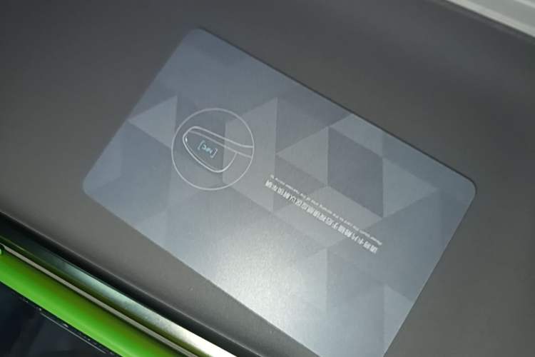 Used Deepal L07 2026 Model 240Max Huawei Qiankun ADS SE Edition Vehicle Key