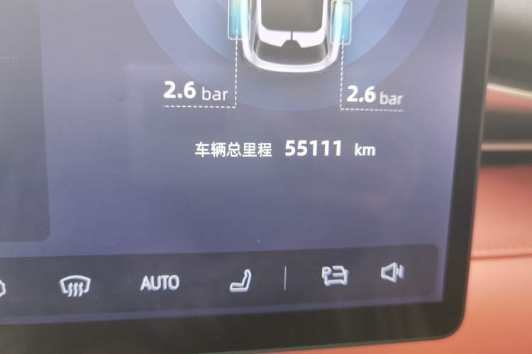 Used Deepal S05 2024 200Max Range-Extended Long-Range Version Odometer Close Up