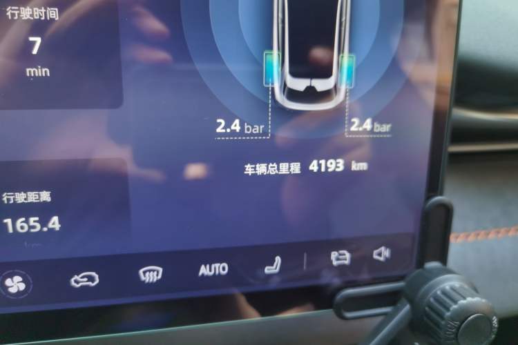 Used Deepal S05 2024 510Max Pure Electric Version Odometer Close Up