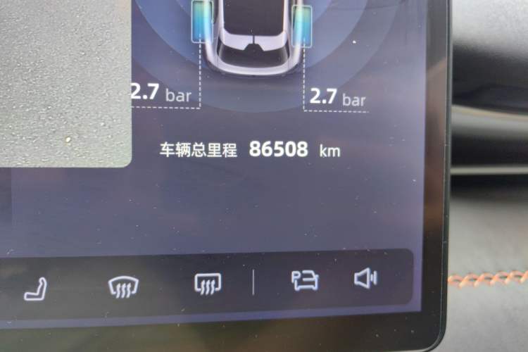 Used Deepal S05 2024 510Max Pure Electric Version Odometer Close Up