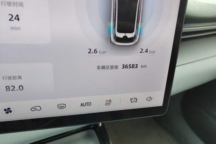 Used Deepal S05 2024 510 Ultra Pure Electric Version Odometer Close Up