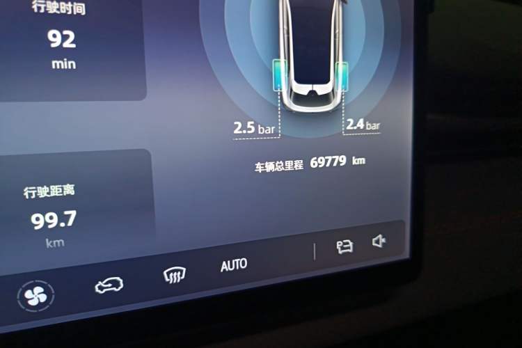 Used Deepal S05 2024 510Pro Pure Electric Version Odometer Close Up