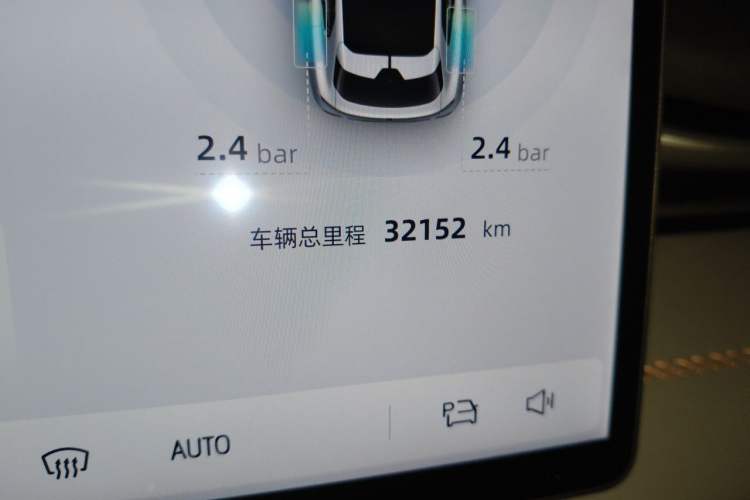 Used Deepal S05 2024 510 Plus Pure Electric Version Odometer Close Up