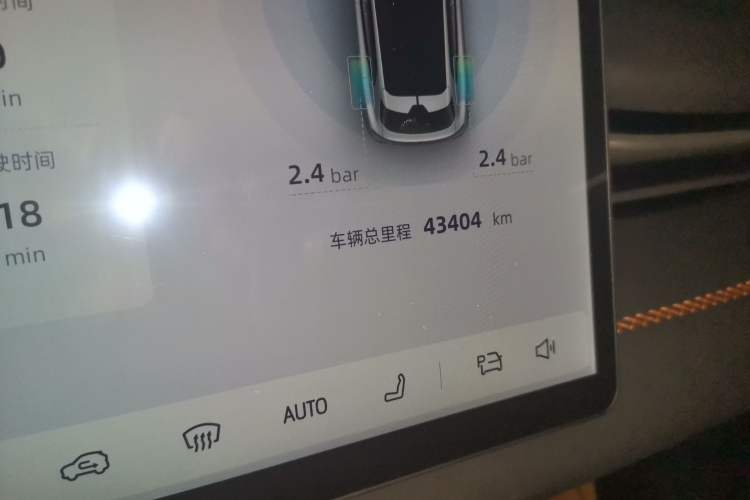 Used Deepal S05 2024 200Max Range-Extended Long-Range Version Odometer Close Up