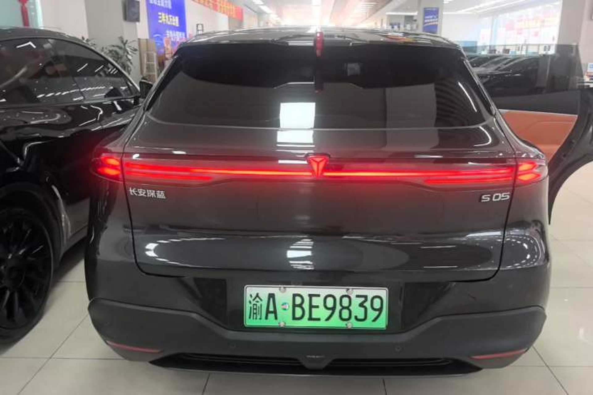 Used Deepal S05 2024 510Max Pure Electric Version Rear