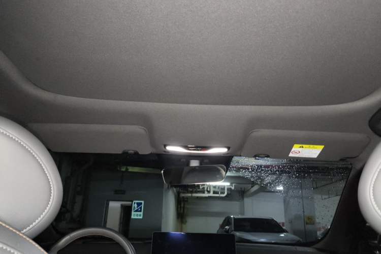 Used Deepal S05 2024 510Max Pure Electric Version Headliner