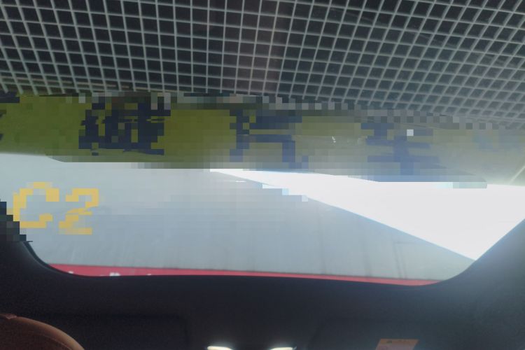 Used Deepal S05 2024 200 Ultra Range-Extended Long-Range Version Headliner
