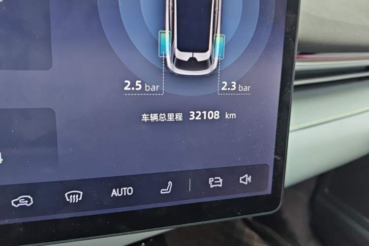 Used Deepal S05 2024 510 Ultra Pure Electric Version Odometer Close Up