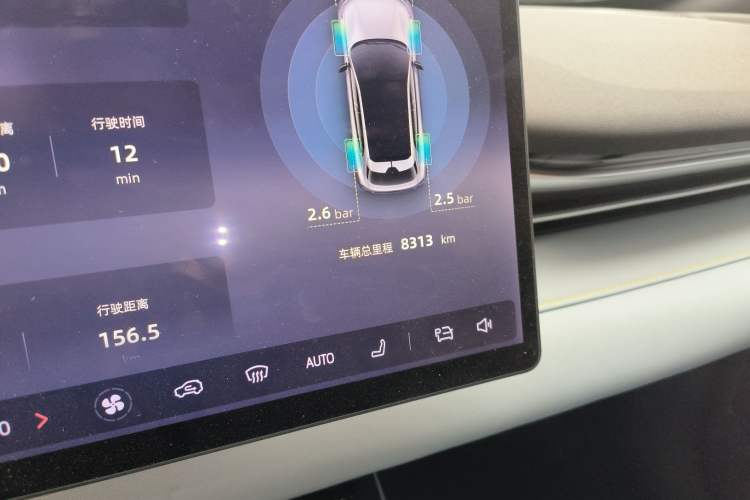 Used Deepal S05 2024 510 Ultra Pure Electric Version Odometer Close Up