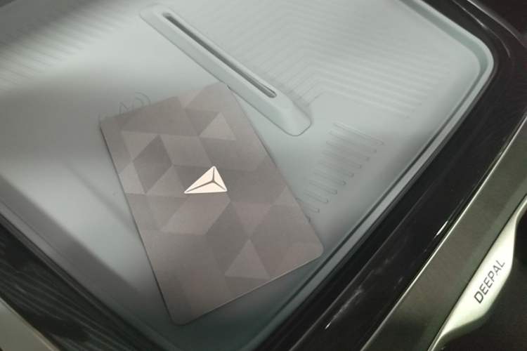 Used Deepal S05 2024 510Max Pure Electric Version Vehicle Key