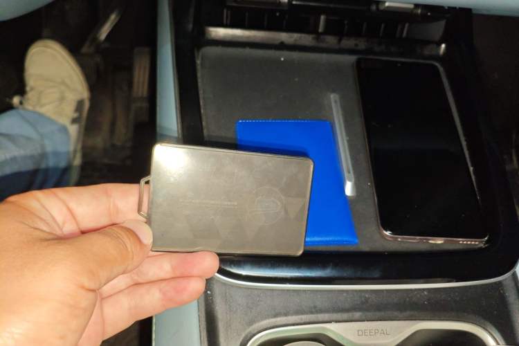Used Deepal S05 2024 510 Ultra Pure Electric Version Vehicle Key