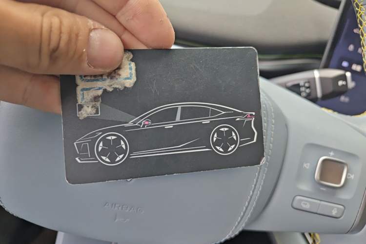 Used Deepal S05 2024 510 Ultra Pure Electric Version Vehicle Key