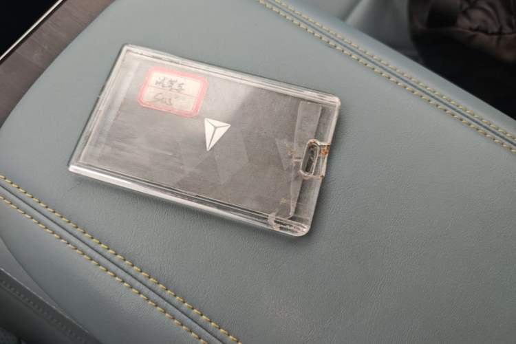 Used Deepal S05 2024 510 Ultra Pure Electric Version Vehicle Key