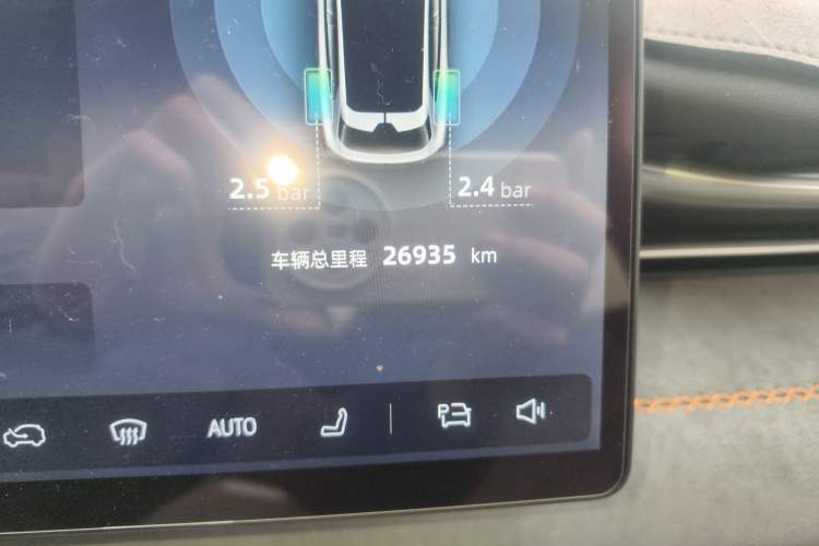 Used Deepal S05 2024 510Max Pure Electric Version Odometer Close Up