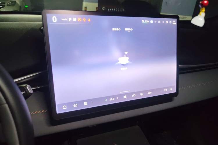 Used Deepal S05 2024 510 Plus Pure Electric Version Audio And AC Panel