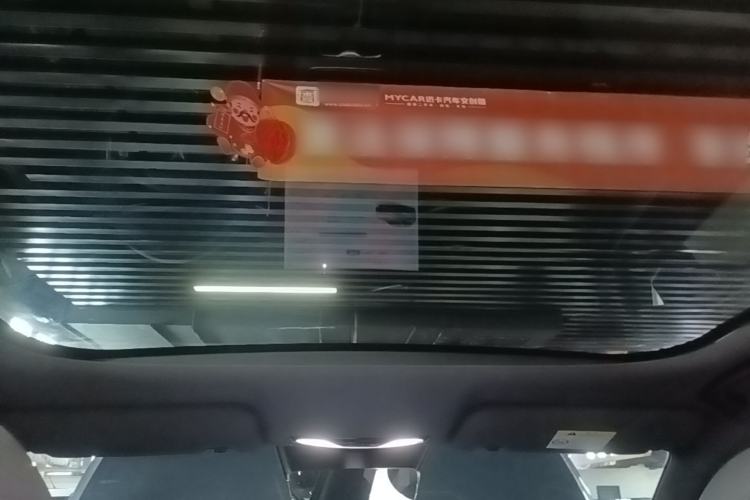 Used Deepal S05 2024 510Max Pure Electric Version Headliner