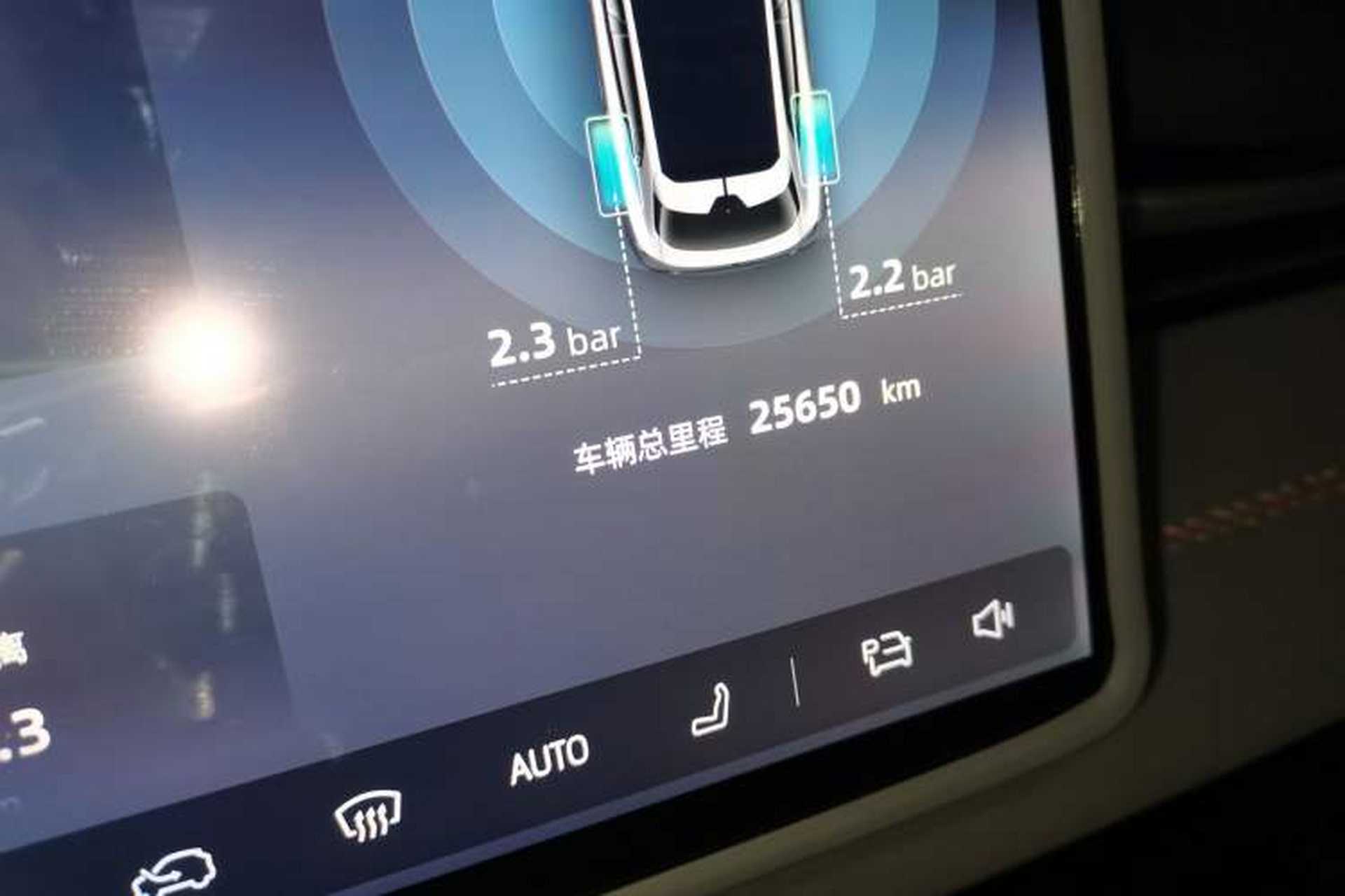 Used Deepal S05 2024 510 Plus Pure Electric Version Odometer Close Up